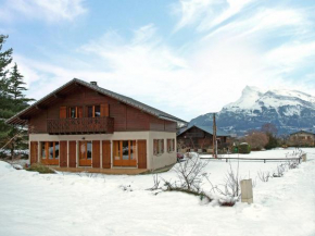Chalet Chalet Mendiaux by Interhome